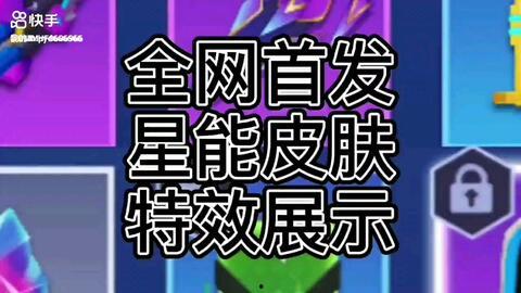 端午逃跑吧少年最新爆料,逃跑吧少年最新爆料，悬念重重引热议