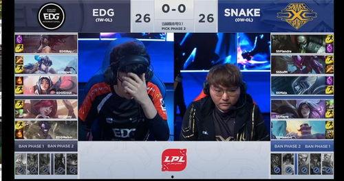 ss 24赛季最新爆料