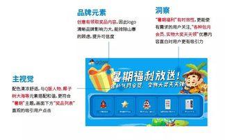 最新刷卡行业爆料案例,揭秘黑幕与风险