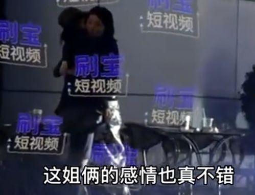 娱乐八卦最新爆料赵薇视频,娱乐八卦再掀波澜